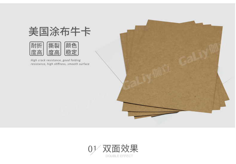 美國涂布?？╛07