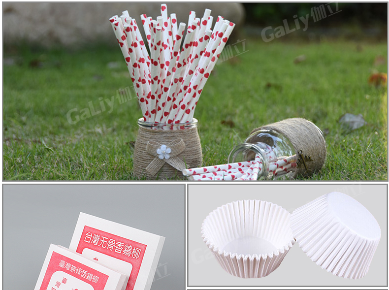 食品級(jí)單光白牛皮_04 食品級(jí)單光白牛皮_04