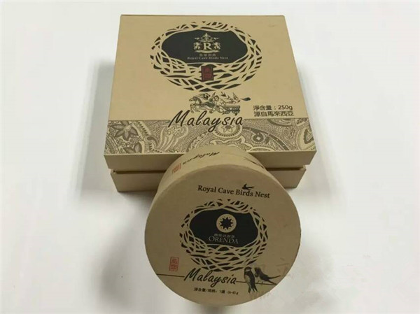 燕窩牛皮紙包裝