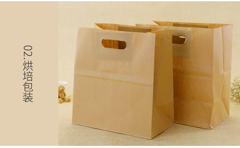 進(jìn)口牛皮紙1_03_02 進(jìn)口牛皮紙1_03_02