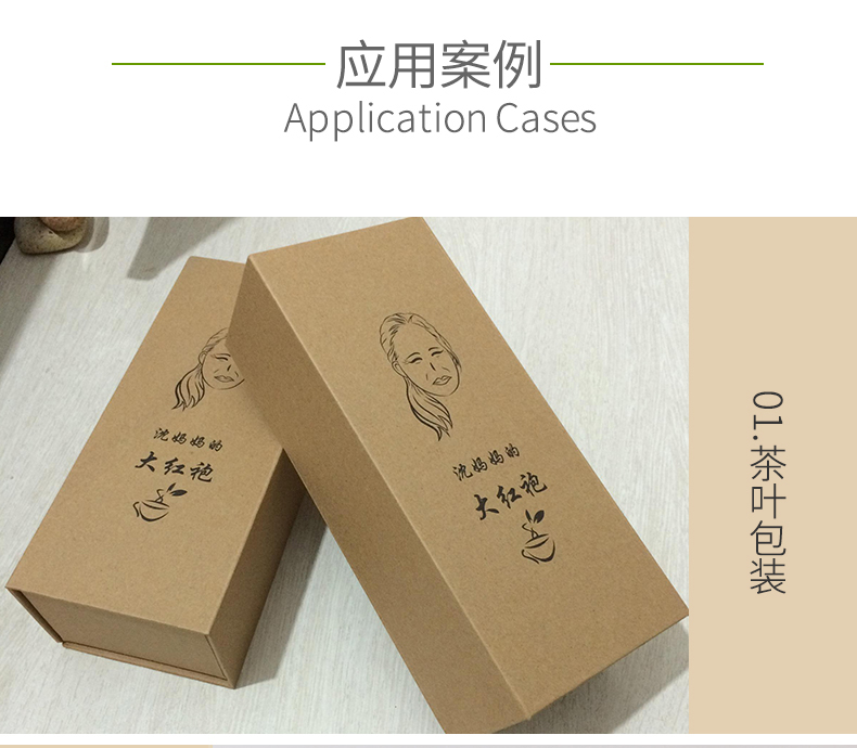 美國?？?_03_01